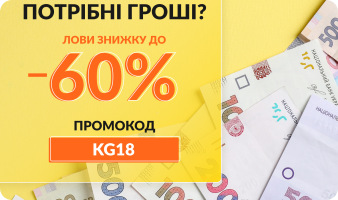 Міжнародний день щастя
